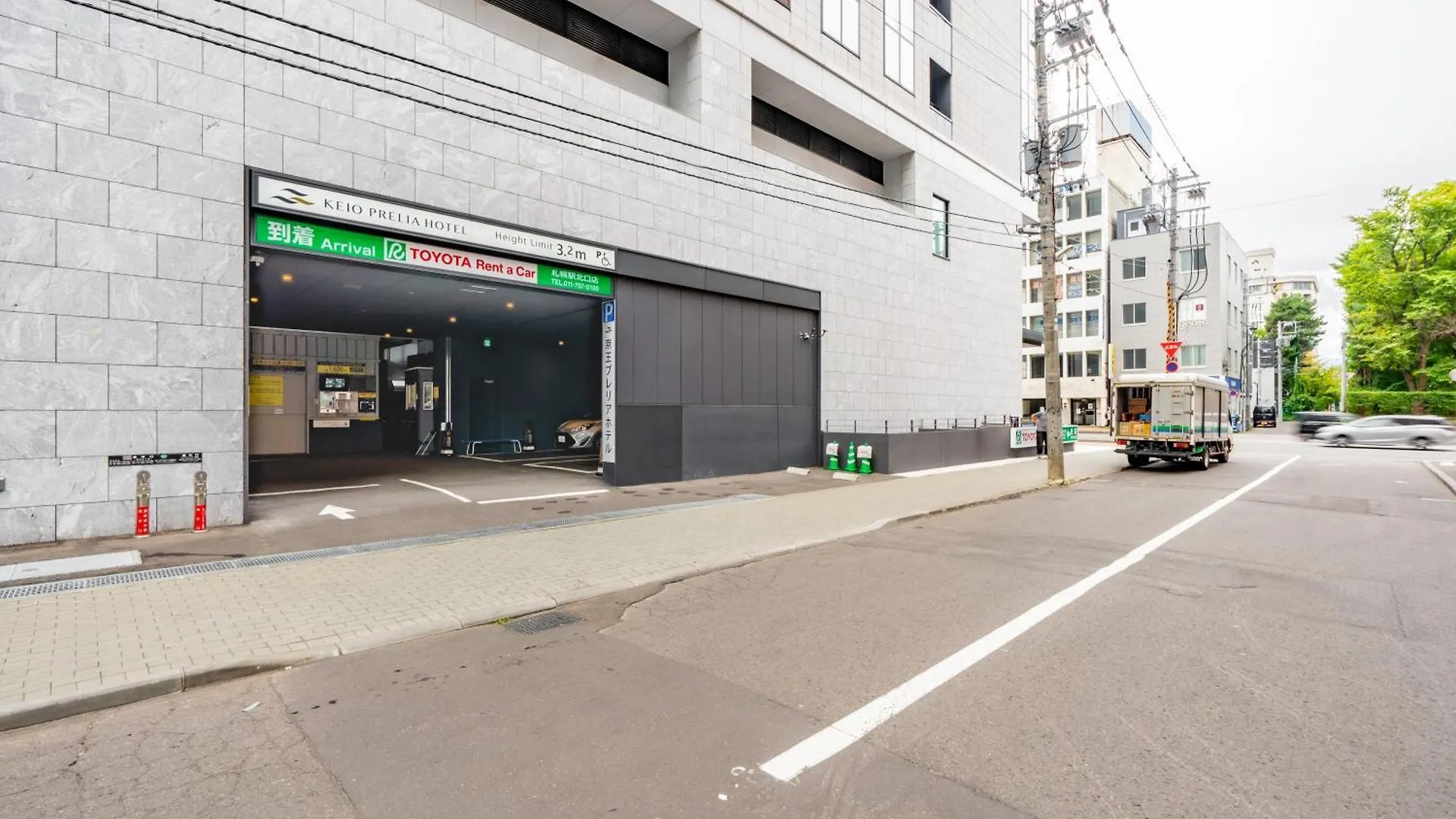 Keio Prelia Hotel Sapporo