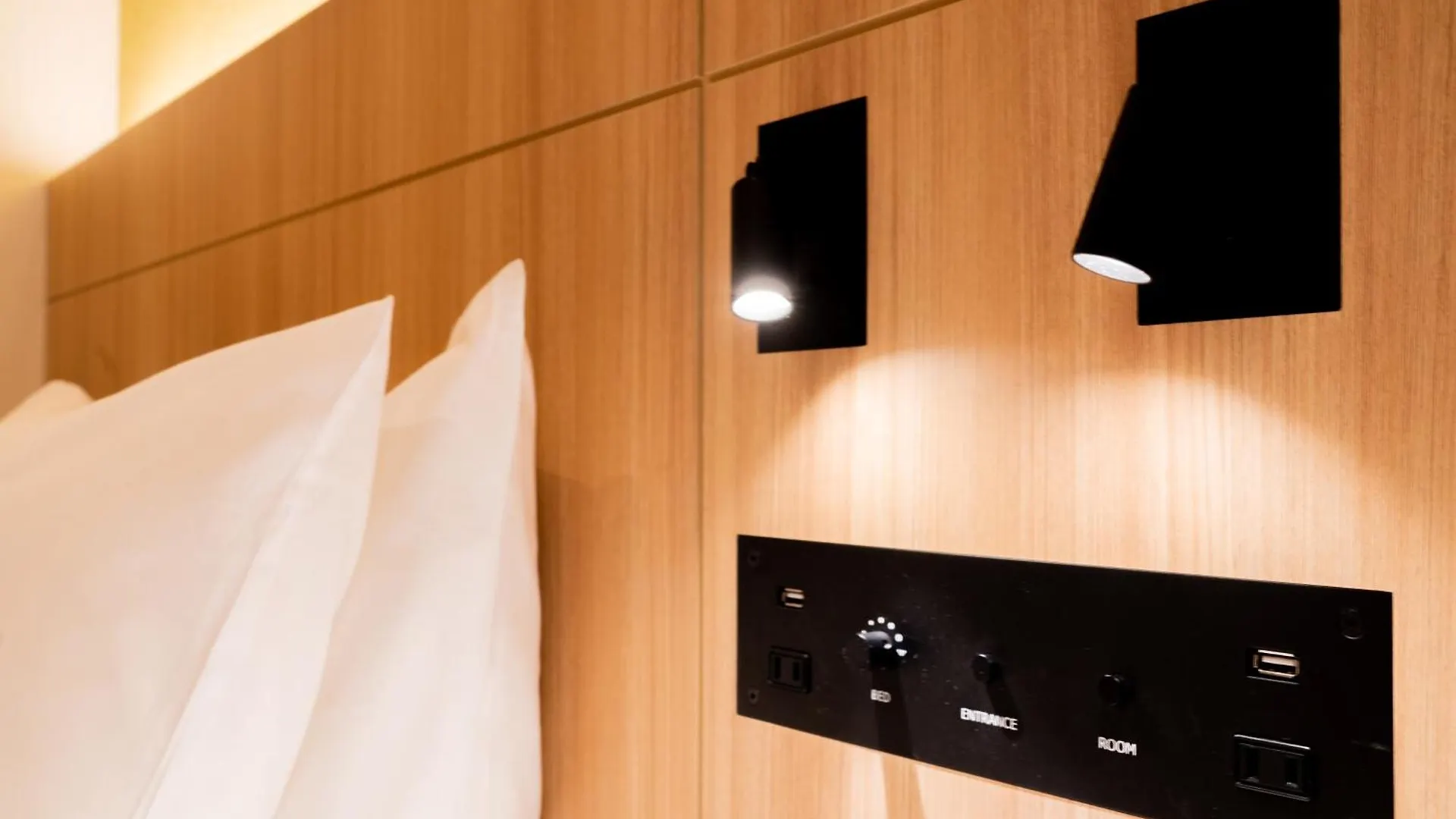 Keio Prelia Hotel Sapporo 4*,  Japan